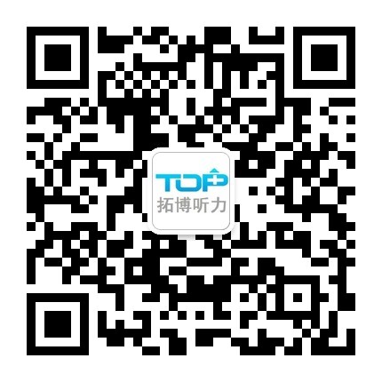 C:\Users\huzhaojin\Desktop\文档\qrcode_for_gh_bfd449247a0f_430.jpg